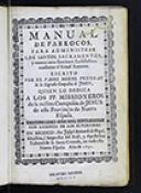 Biblioteca Nacional de México