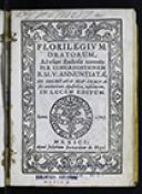 Biblioteca Nacional de México