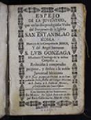 Biblioteca Nacional de México