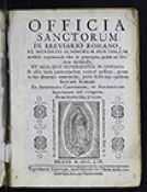 Biblioteca Nacional de México