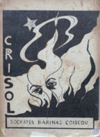 Biblioteca Nacional de la República Dominicana