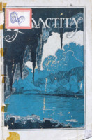 Biblioteca Nacional de la República Dominicana