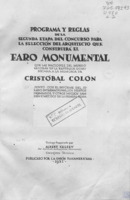 Biblioteca Nacional de la República Dominicana