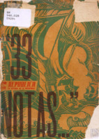 Biblioteca Nacional de la República Dominicana