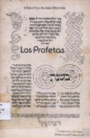 Biblioteca Nacional de la República Dominicana