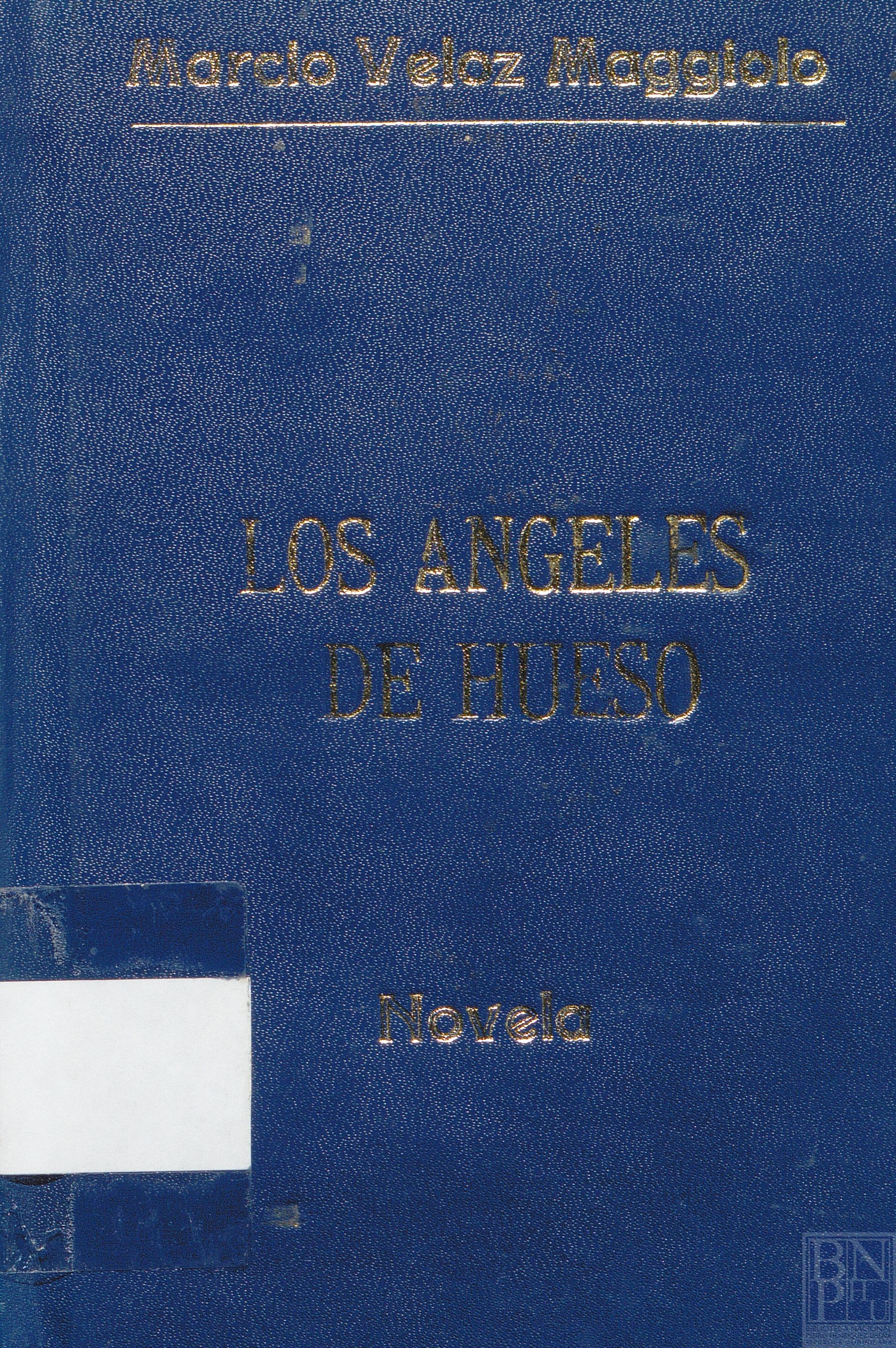 Biblioteca Nacional de la República Dominicana