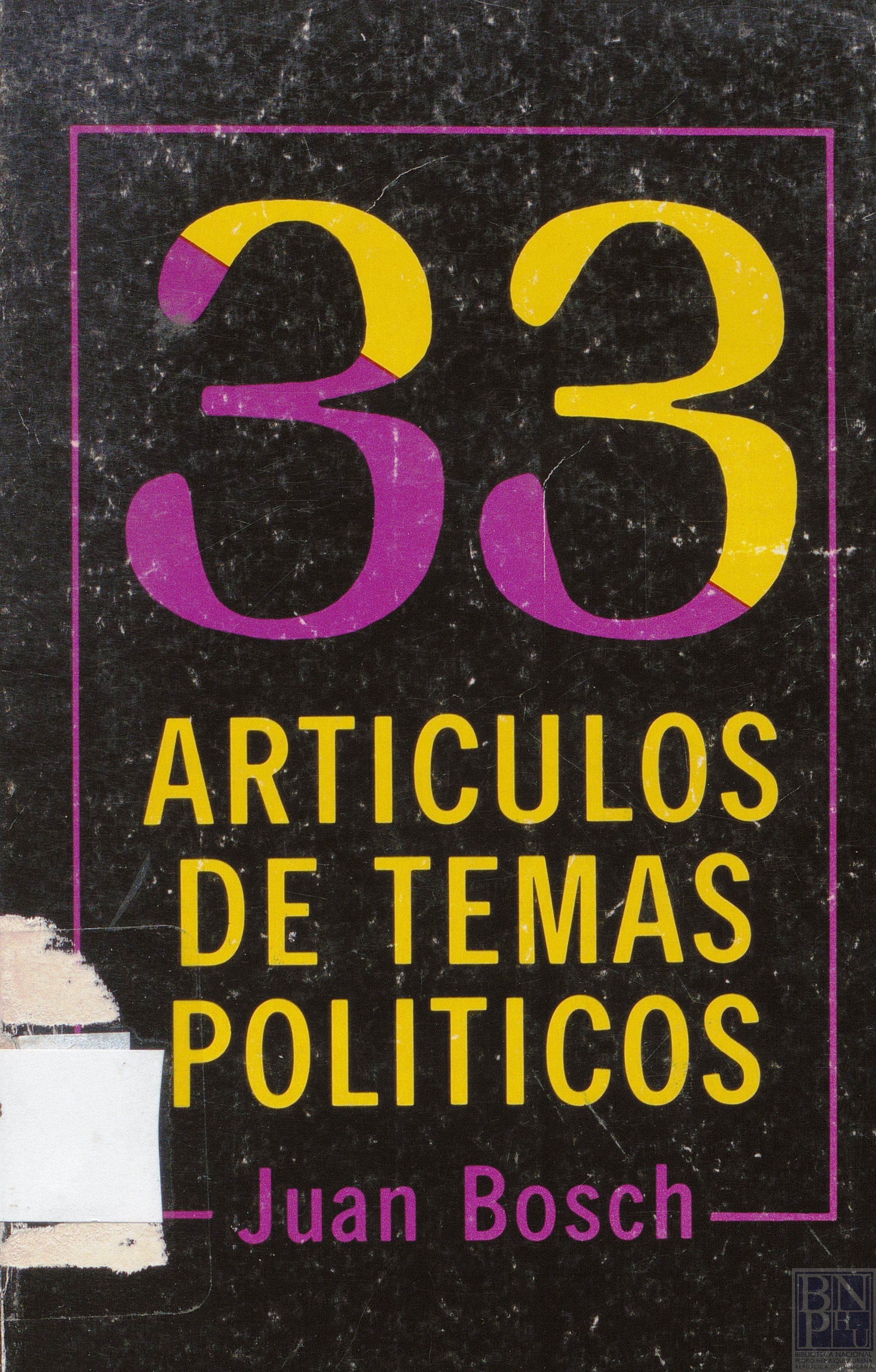 Biblioteca Nacional de la República Dominicana