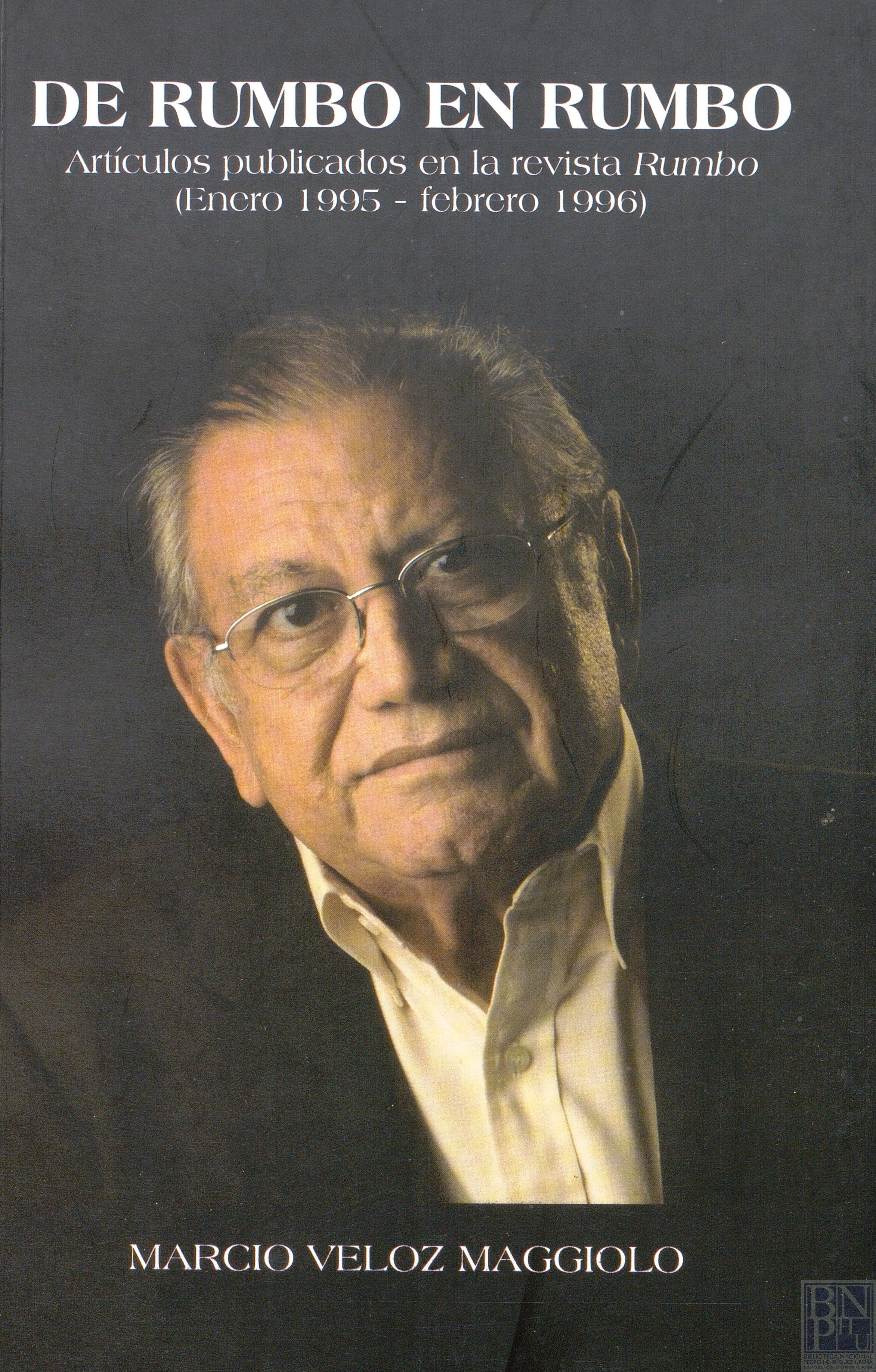 Biblioteca Nacional de la República Dominicana