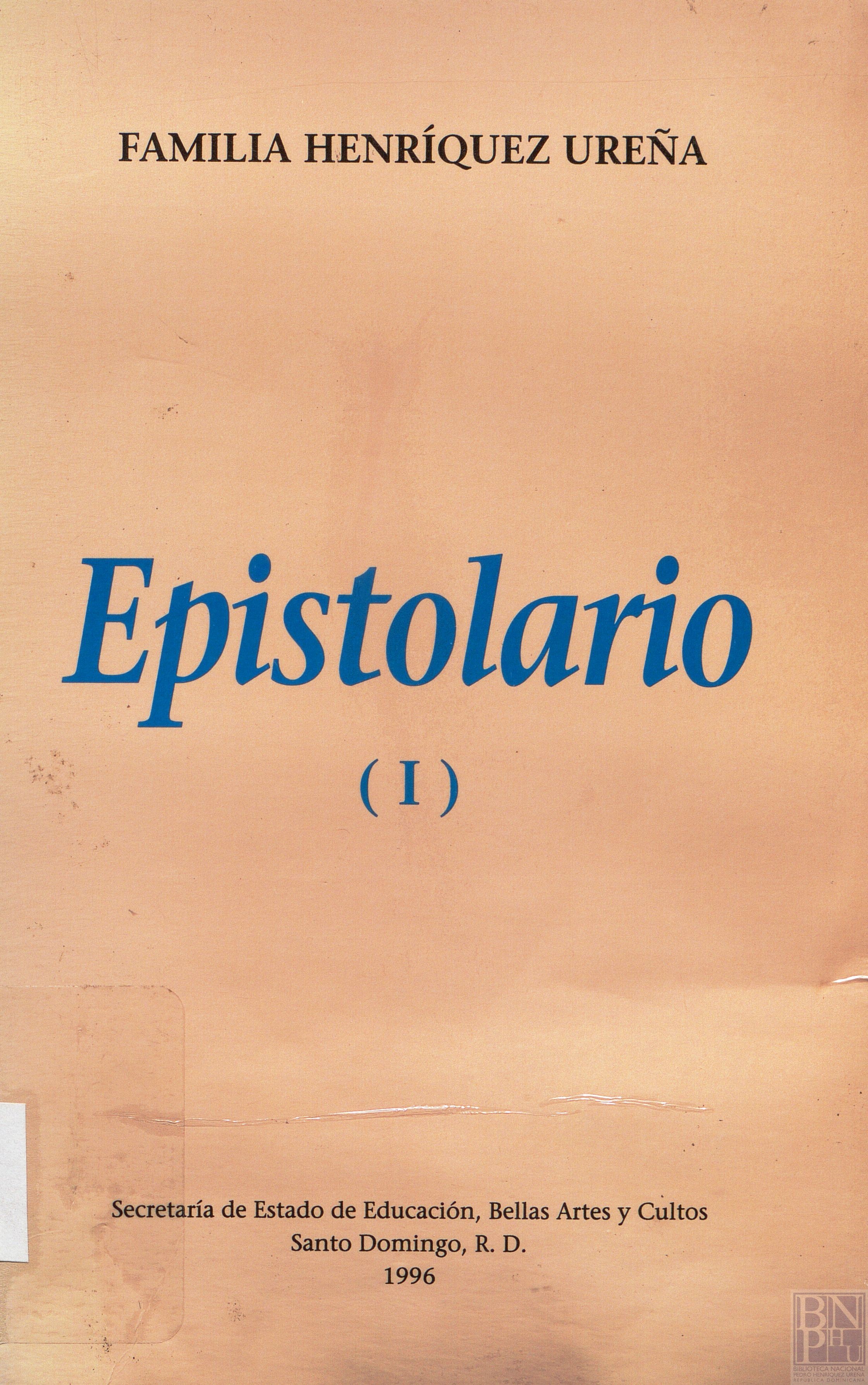 Biblioteca Nacional de la República Dominicana