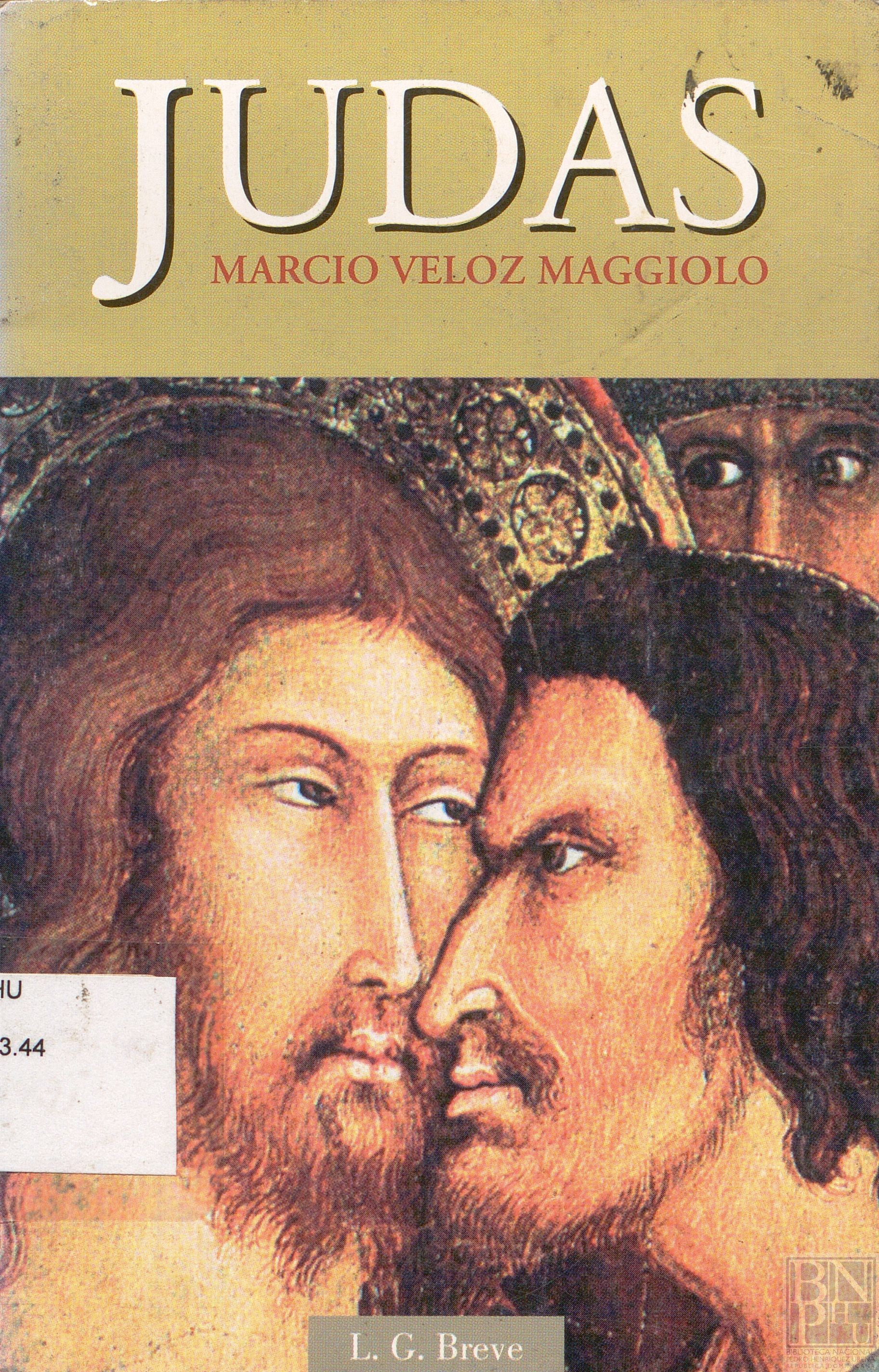 Biblioteca Nacional de la República Dominicana