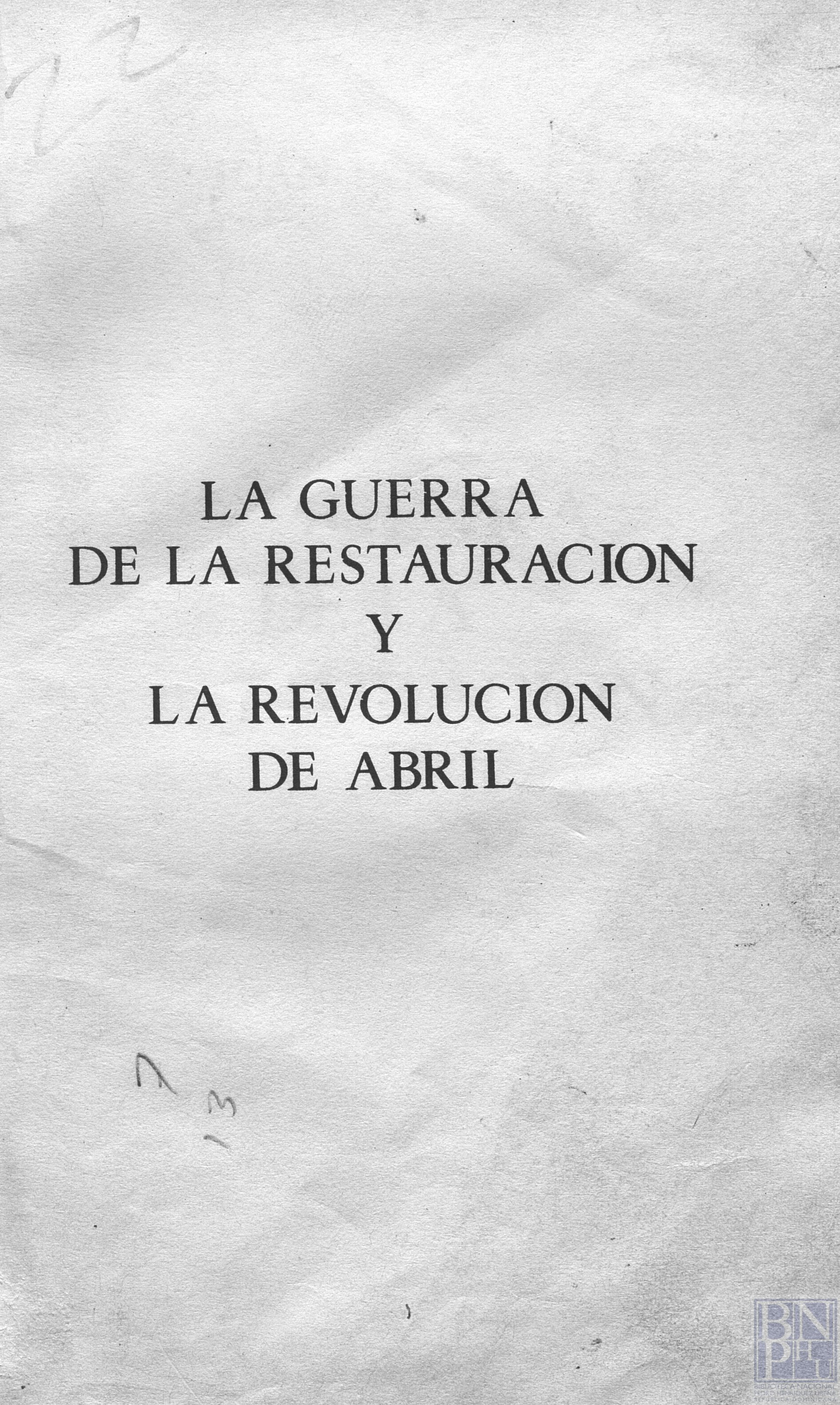 Biblioteca Nacional de la República Dominicana