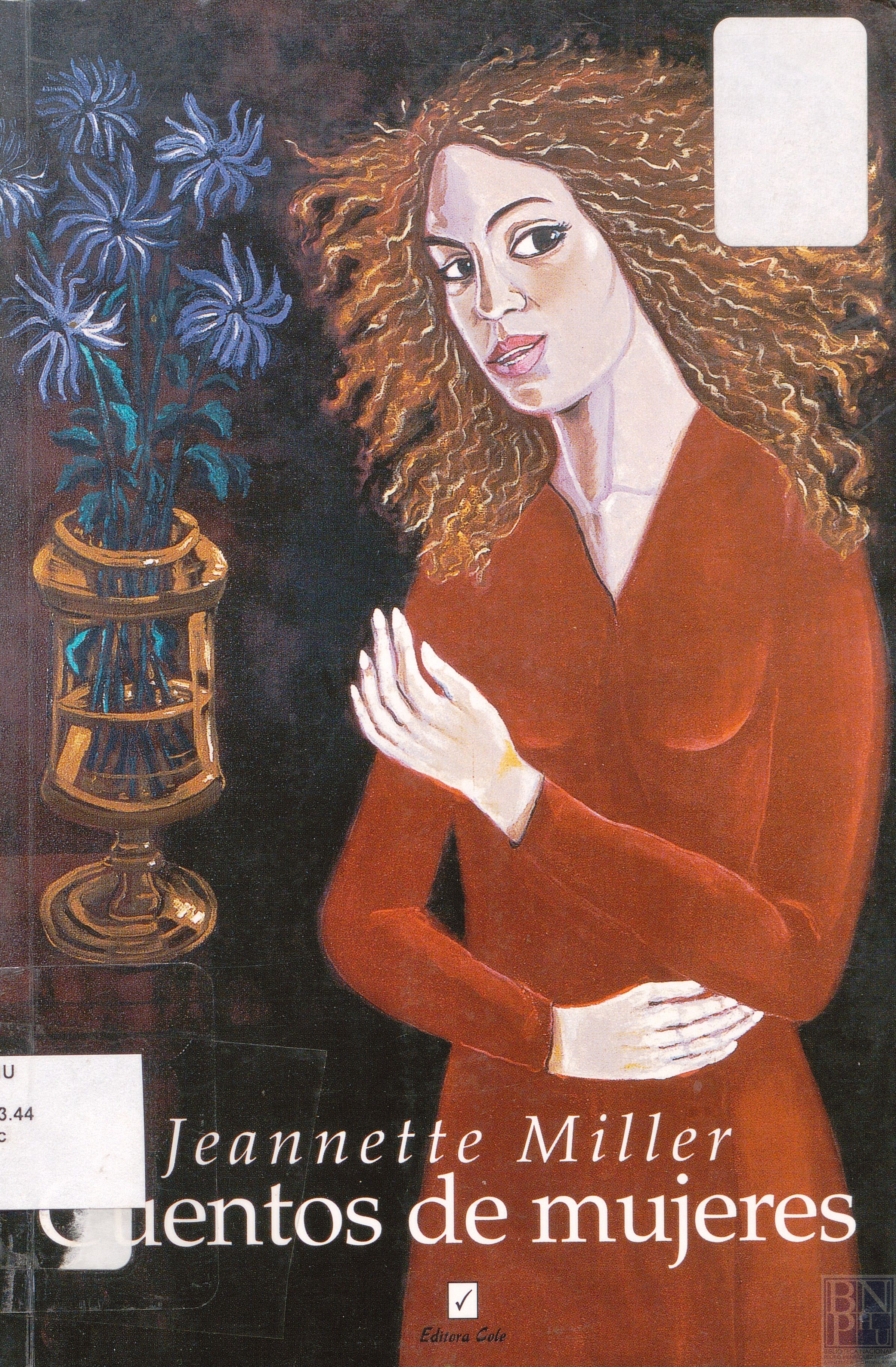 Biblioteca Nacional de la República Dominicana