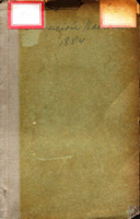 Biblioteca Nacional de la República Dominicana