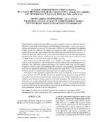 Biblioteca Universitaria de Chile