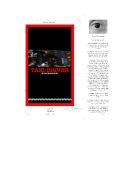 Biblioteca Universitaria de Chile