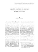 Biblioteca Universitaria de Chile