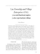 Biblioteca Universitaria de Chile