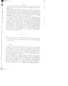 Biblioteca Universitaria de Chile