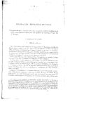 Biblioteca Universitaria de Chile