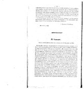 Biblioteca Universitaria de Chile