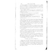 Biblioteca Universitaria de Chile