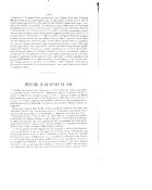 Biblioteca Universitaria de Chile