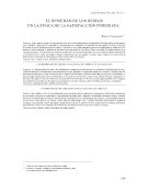 Biblioteca Universitaria de Chile