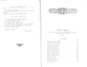 Biblioteca Universitaria de Chile