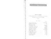 Biblioteca Universitaria de Chile